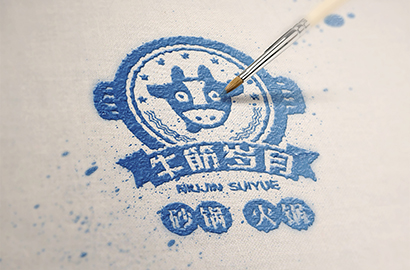 VI设计